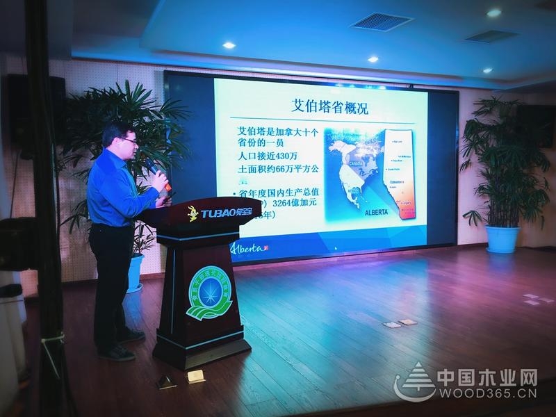 引浙江農(nóng)林大學(xué)子共襄盛舉，“Alberta杯”兔寶寶家居設(shè)計(jì)大賽再啟航！——外墻板材設(shè)計(jì)成重點(diǎn)創(chuàng)新方向